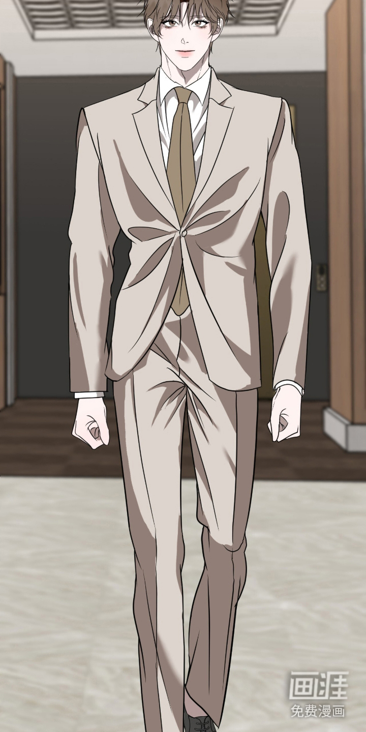 画布下的真相 第13话 第23页