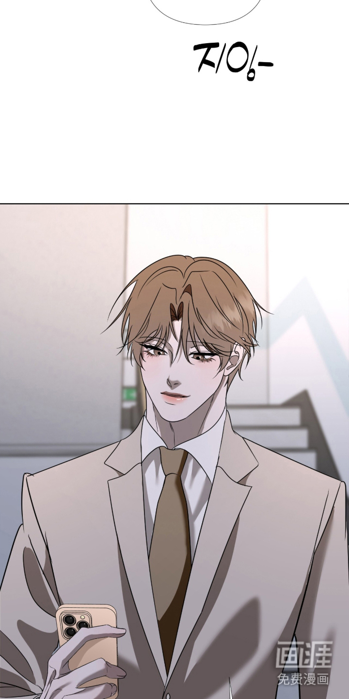 画布下的真相 第14话 第19页