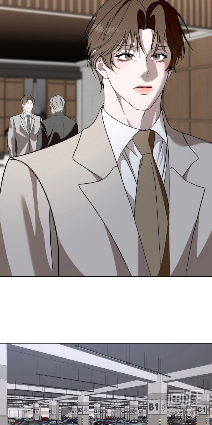 画布下的真相 第16话 第8页