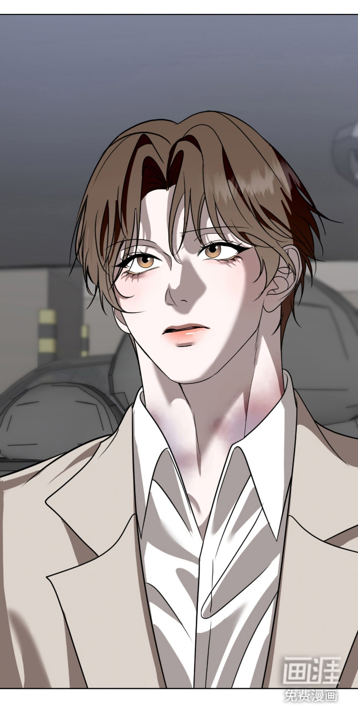 画布下的真相 第16话 第12页