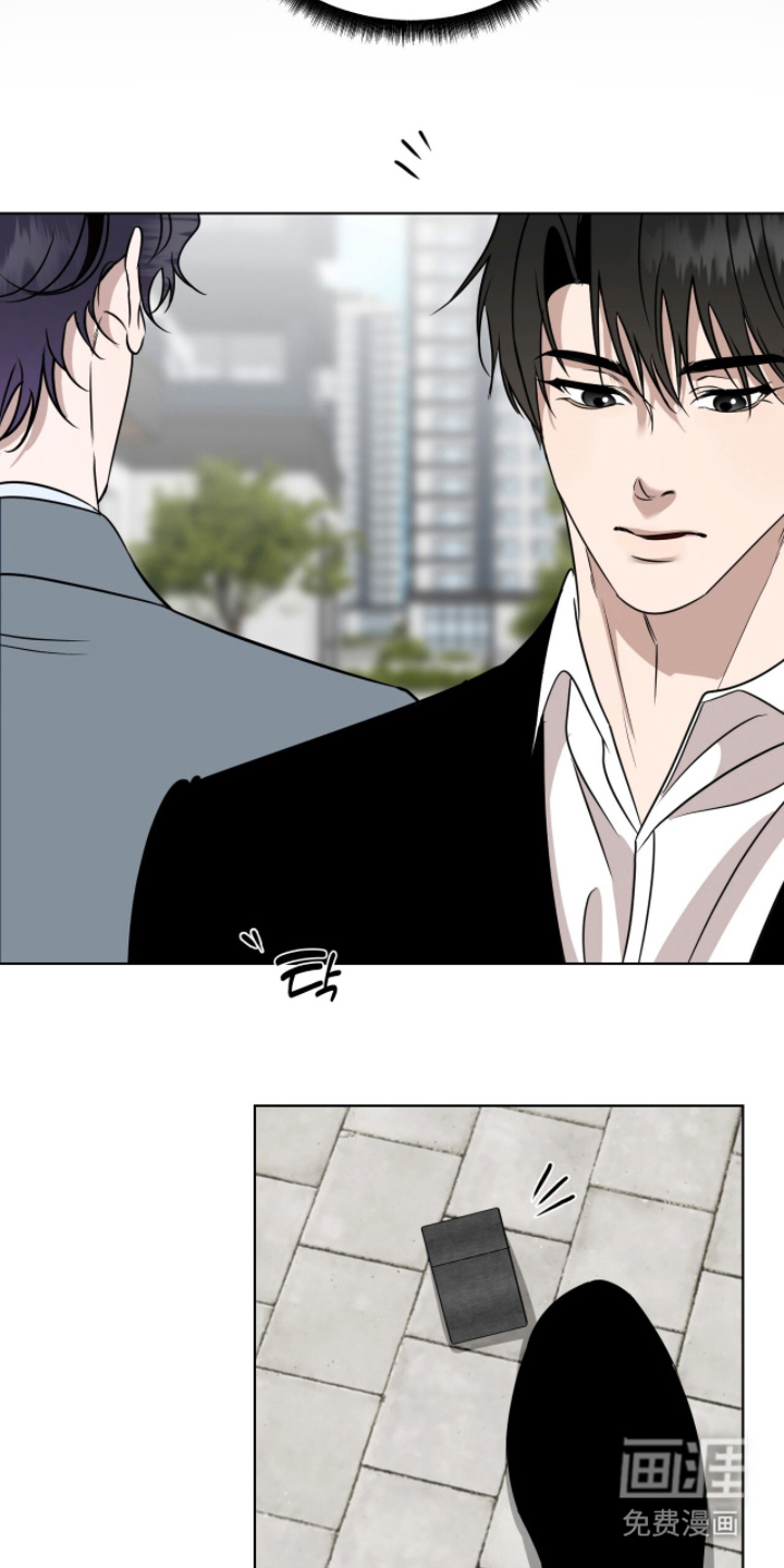 画布下的真相 第16话 第21页