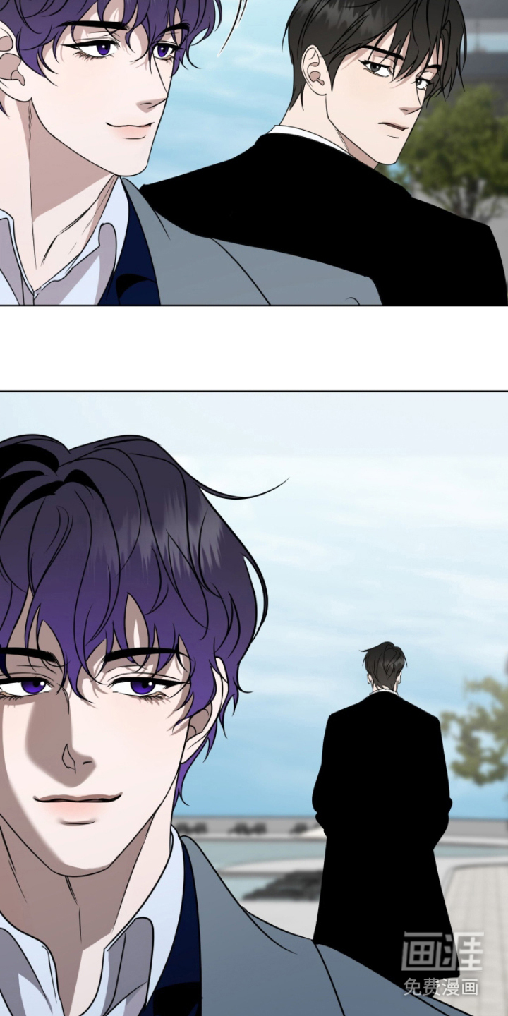 画布下的真相 第17话 第3页