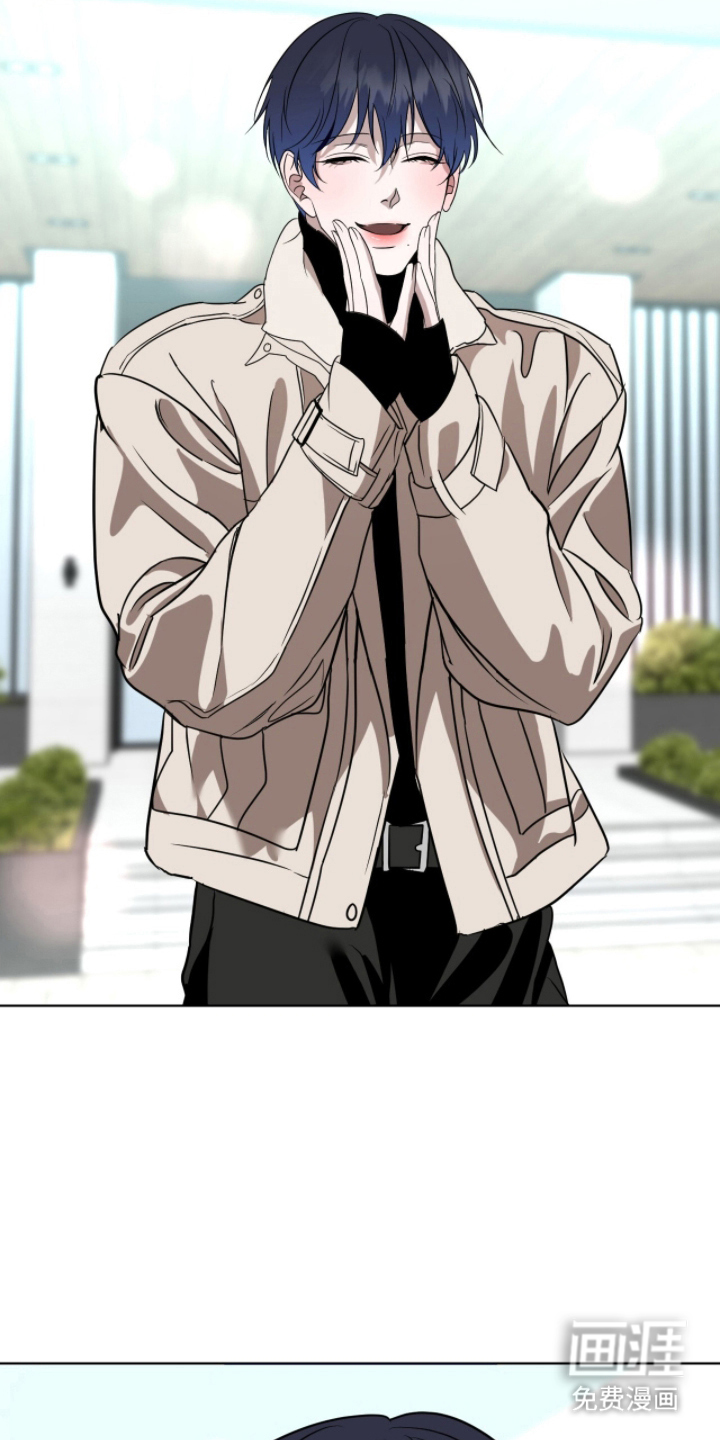 画布下的真相 第19话 第4页