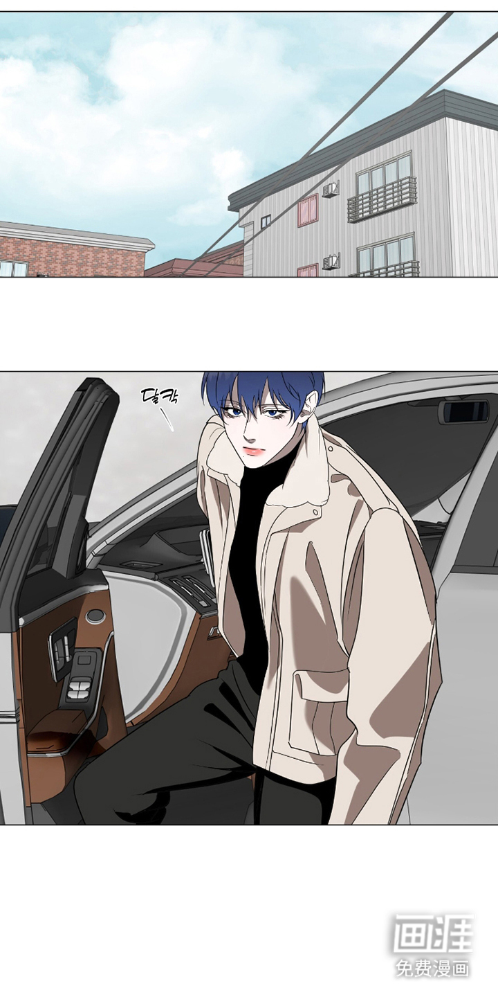 画布下的真相 第19话 第6页