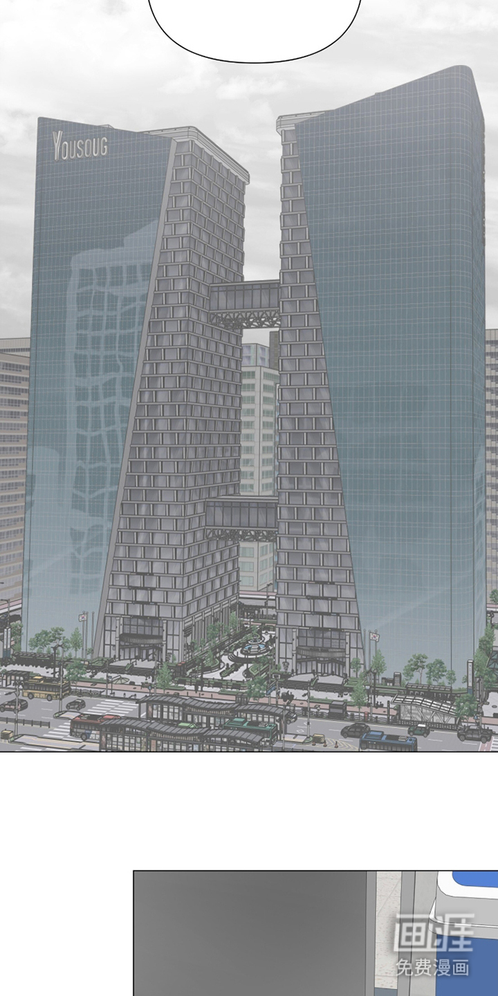 画布下的真相 第19话 第16页