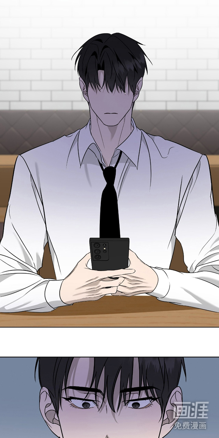 画布下的真相 第2话 第15页