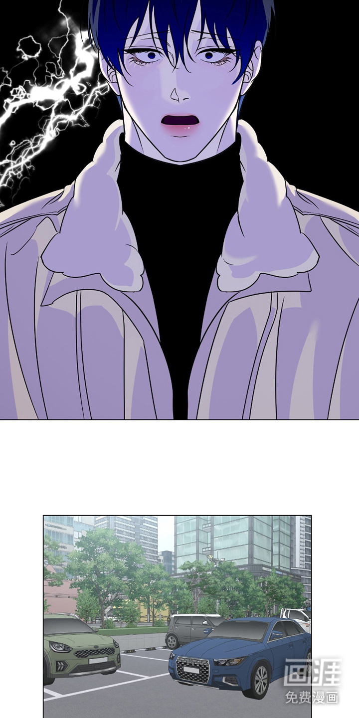 画布下的真相 第20话 第13页