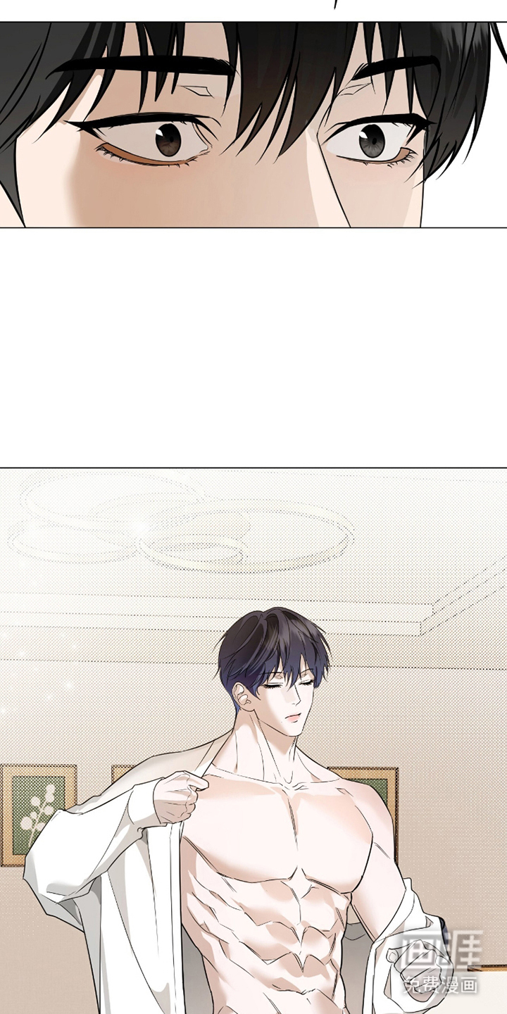 画布下的真相 第22话 第4页