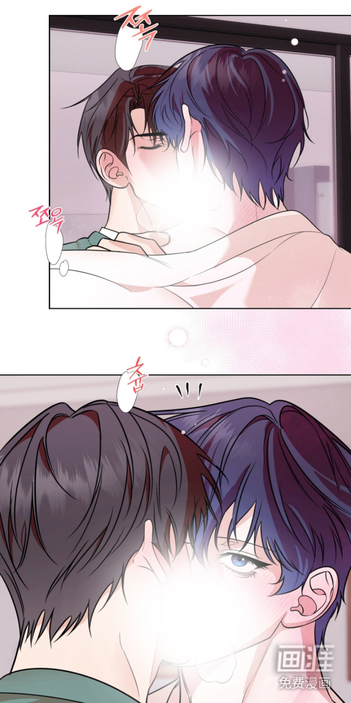 画布下的真相 第22话 第18页