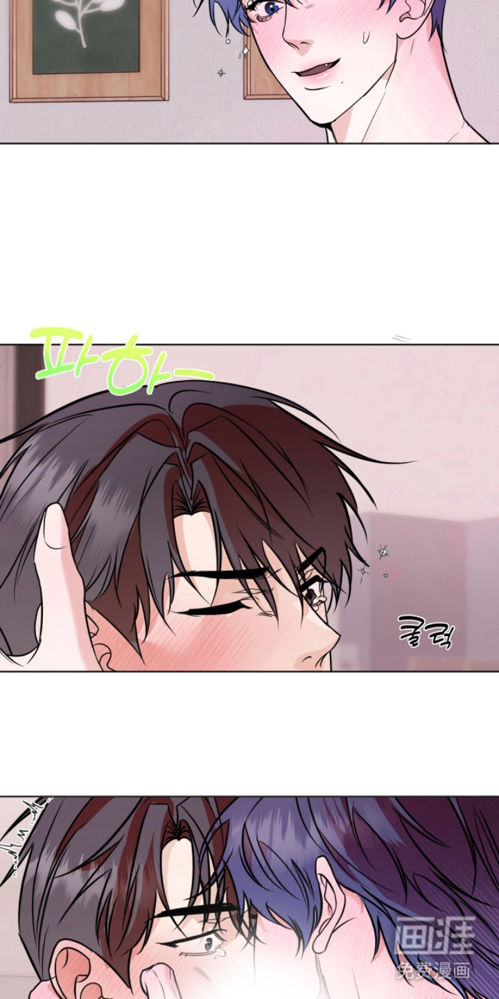 画布下的真相 第23话 第9页