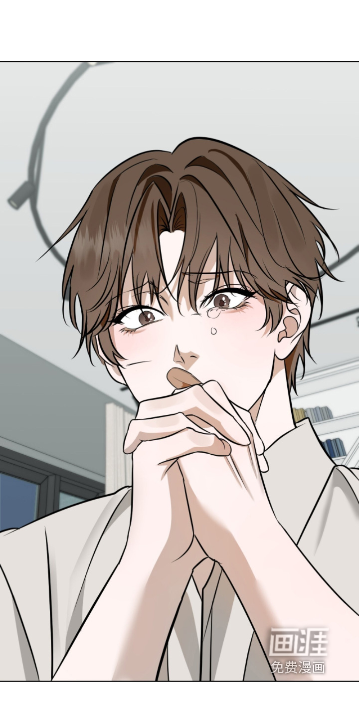 画布下的真相 第24话 第15页