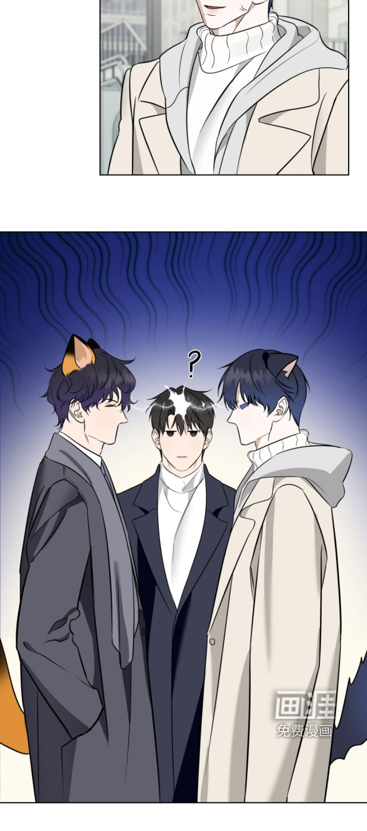 画布下的真相 第25话 第22页