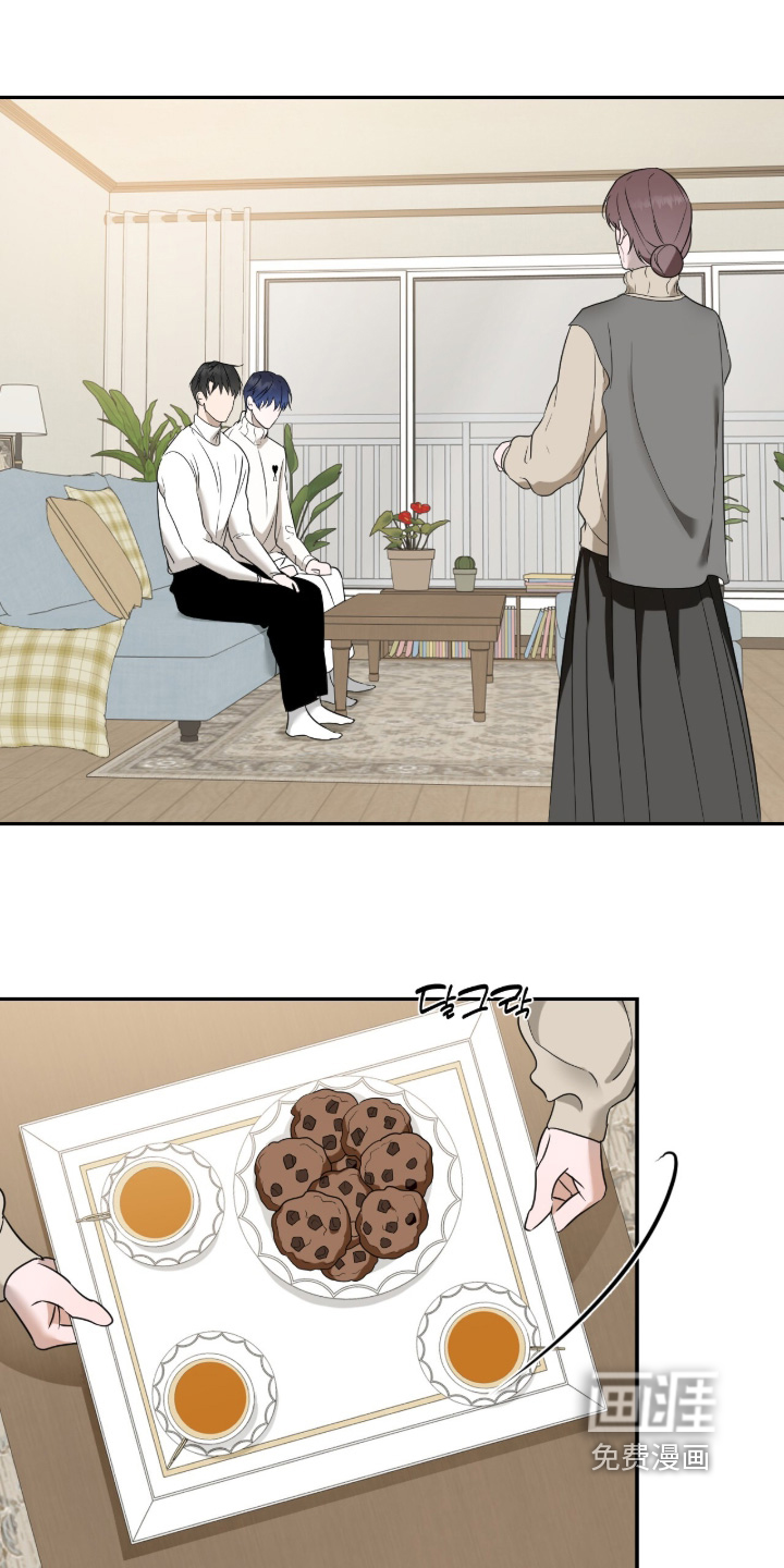 画布下的真相第27话图