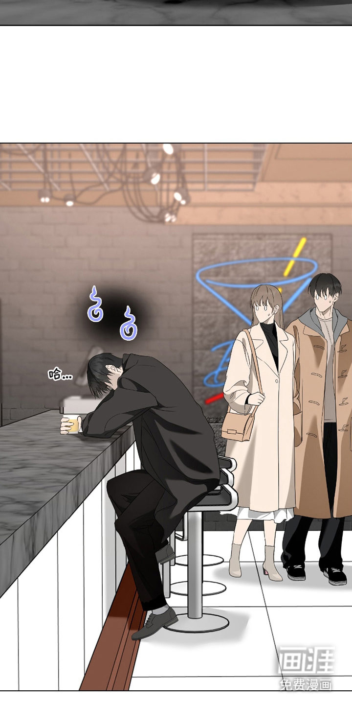 画布下的真相 第3话 第3页