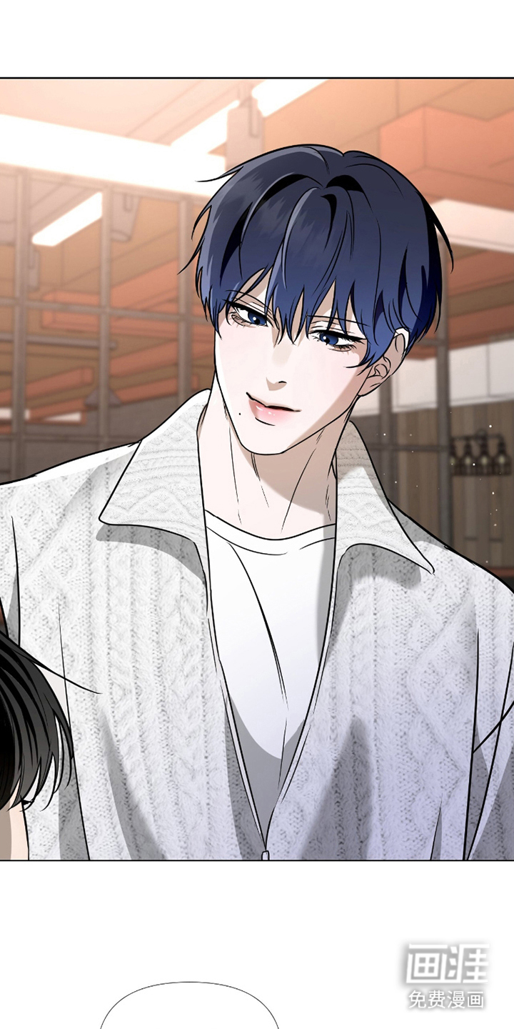 画布下的真相 第3话 第13页