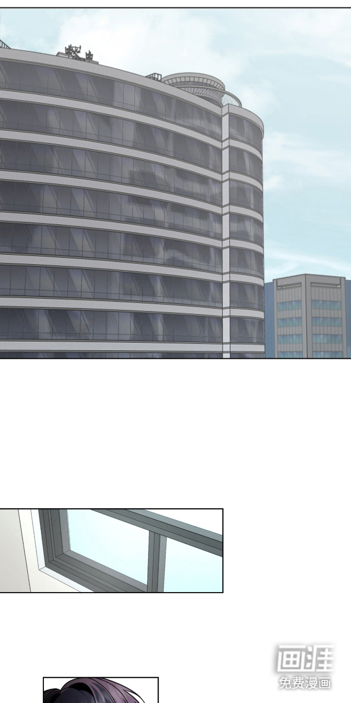 画布下的真相 第4话 第0页