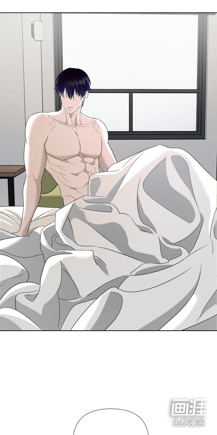 画布下的真相 第4话 第2页