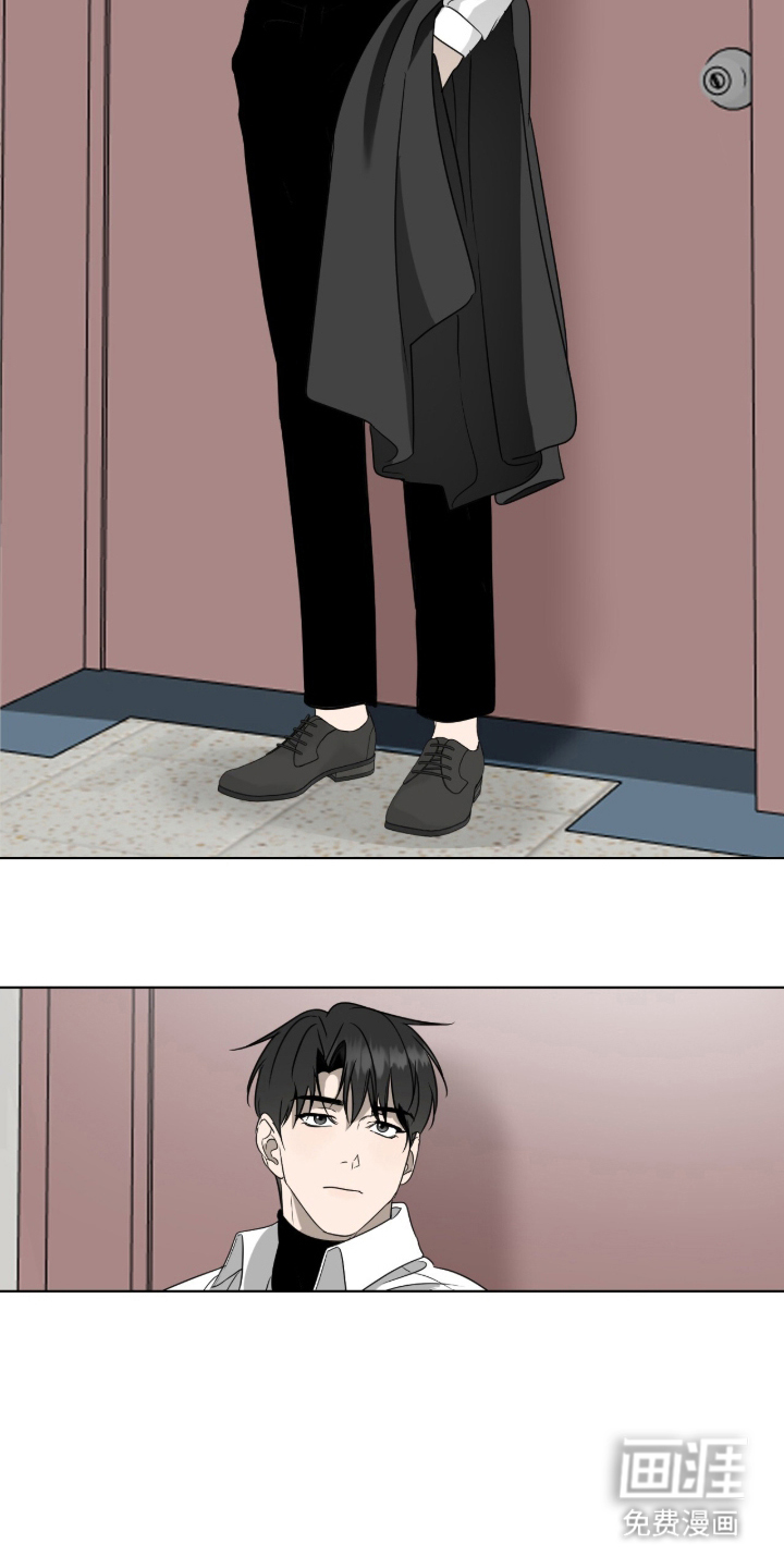 画布下的真相 第4话 第6页