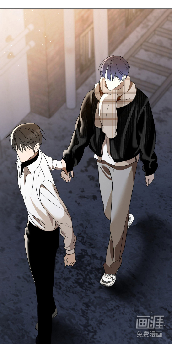 画布下的真相 第6话 第5页