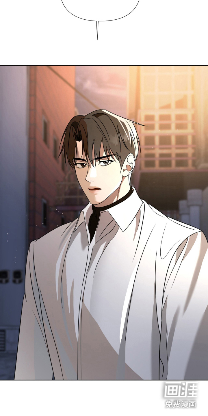 画布下的真相 第6话 第7页