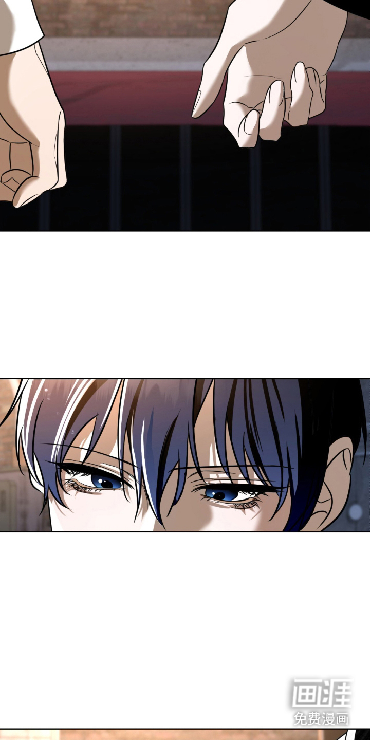 画布下的真相 第6话 第9页