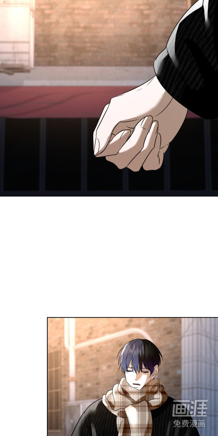 画布下的真相 第6话 第10页