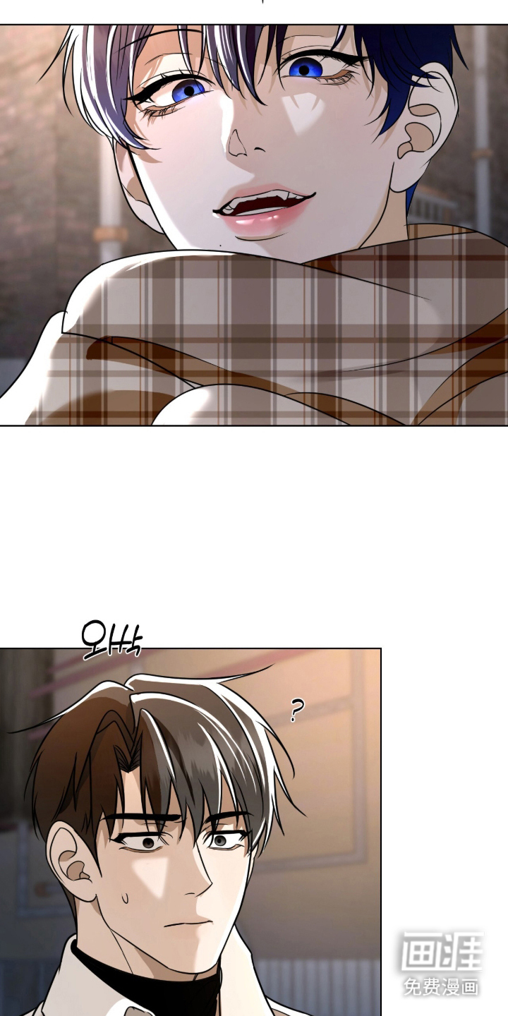 画布下的真相 第7话 第2页