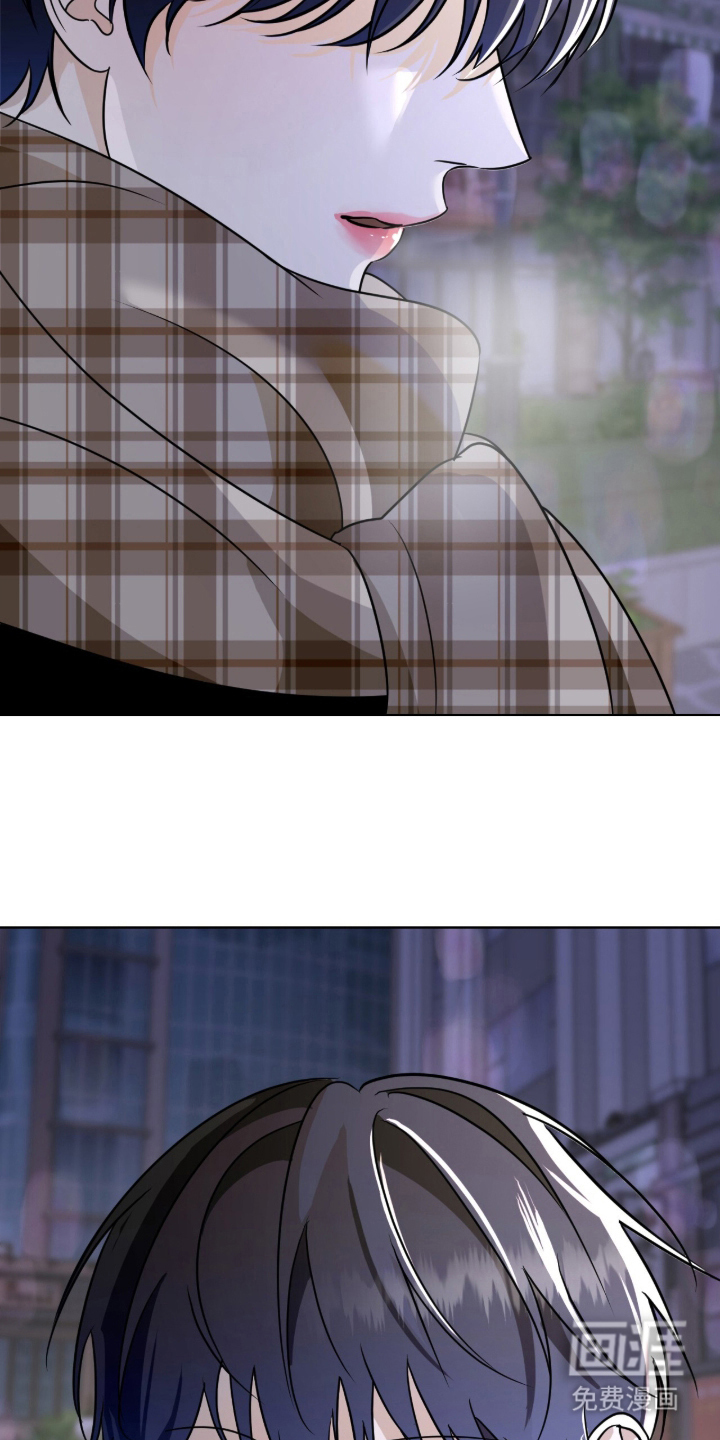 画布下的真相 第7话 第12页