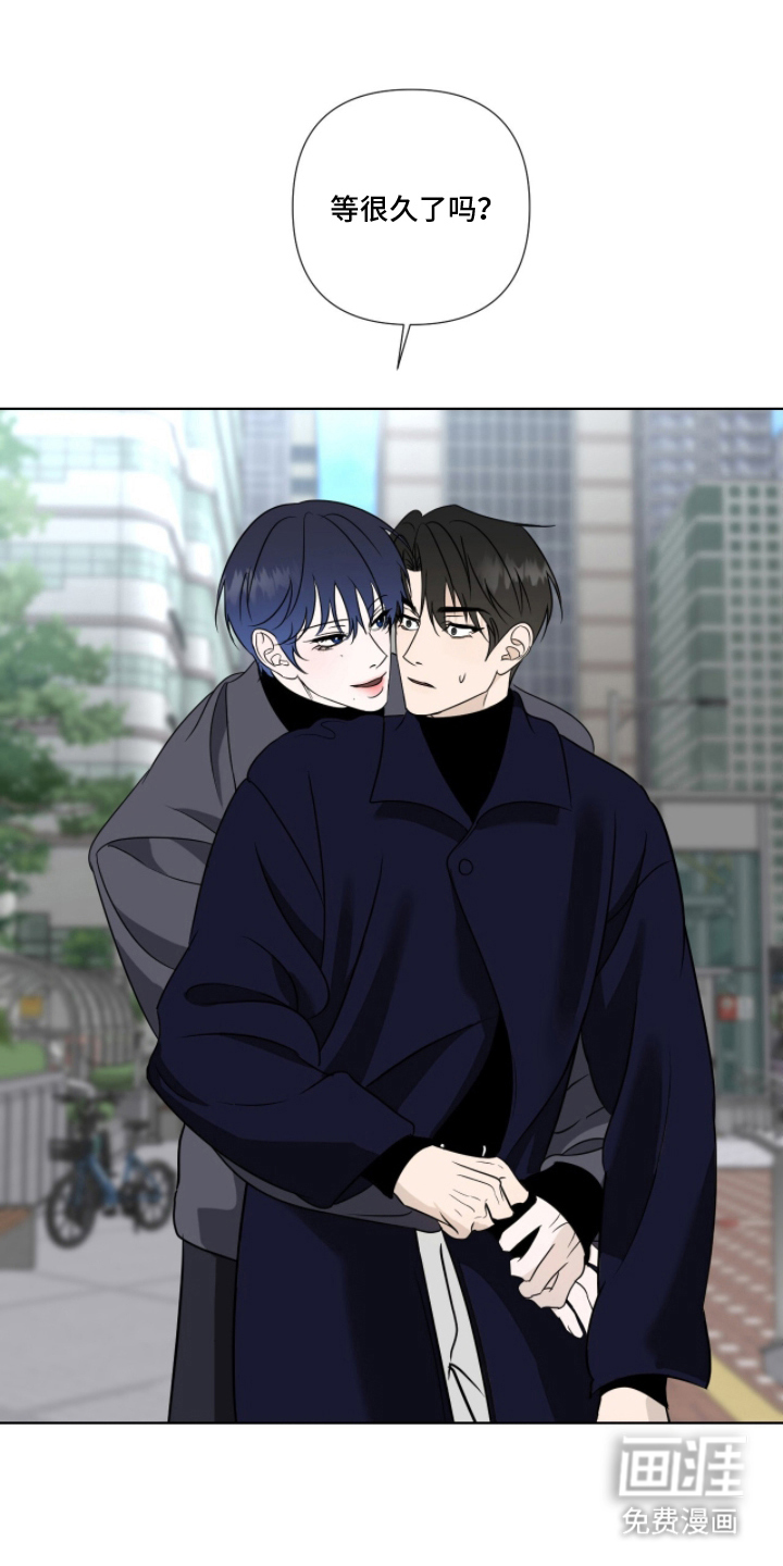 画布下的真相 第8话 第4页