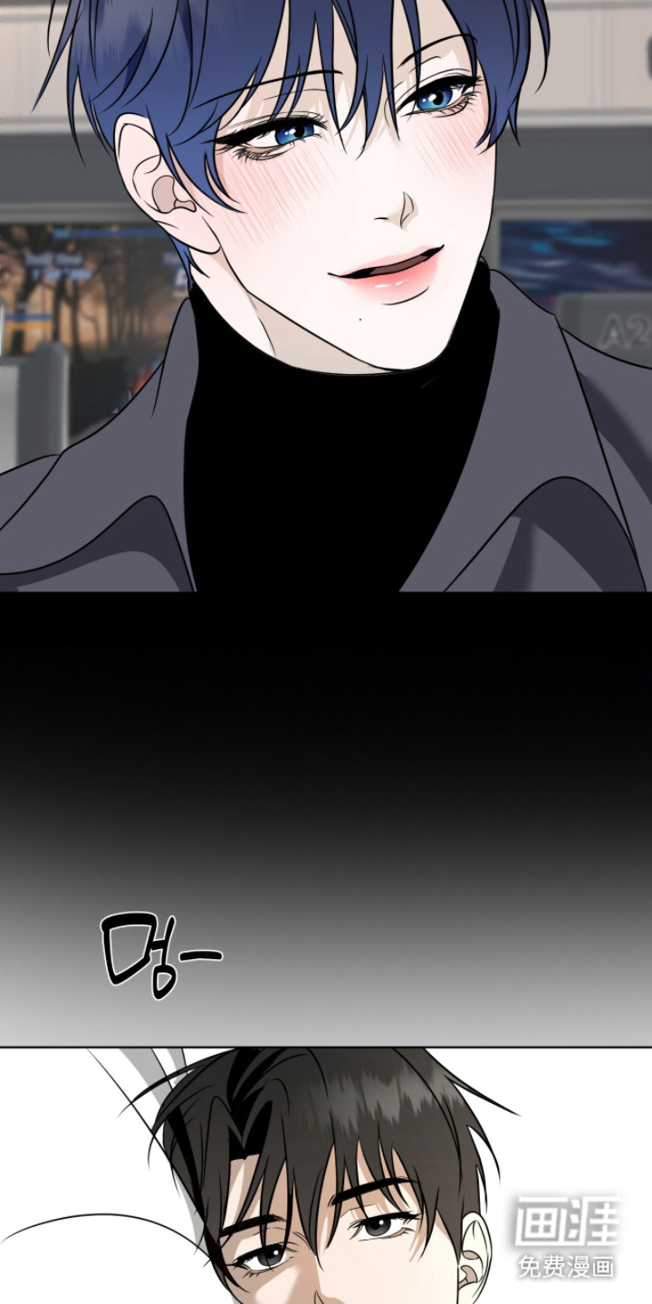 画布下的真相 第8话 第17页