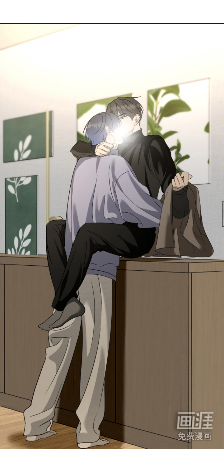 画布下的真相 第9话 第16页