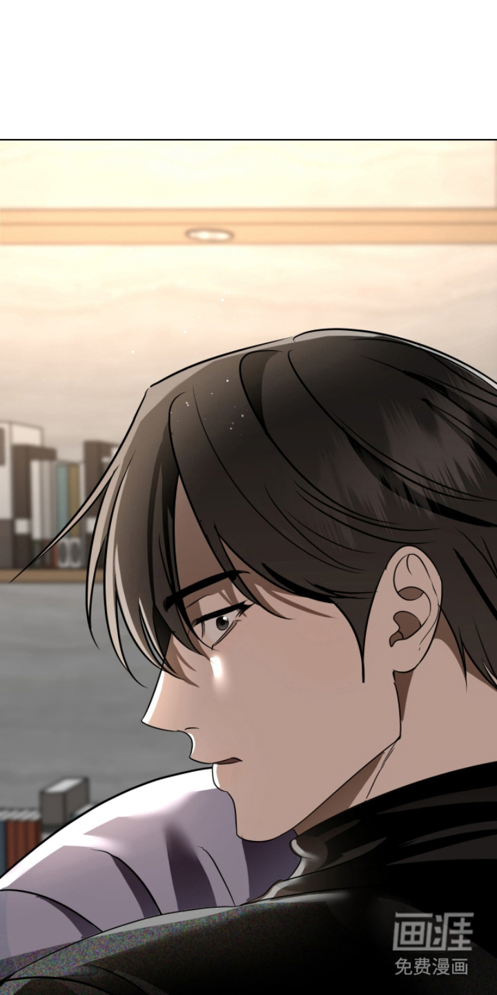 画布下的真相 第9话 第19页