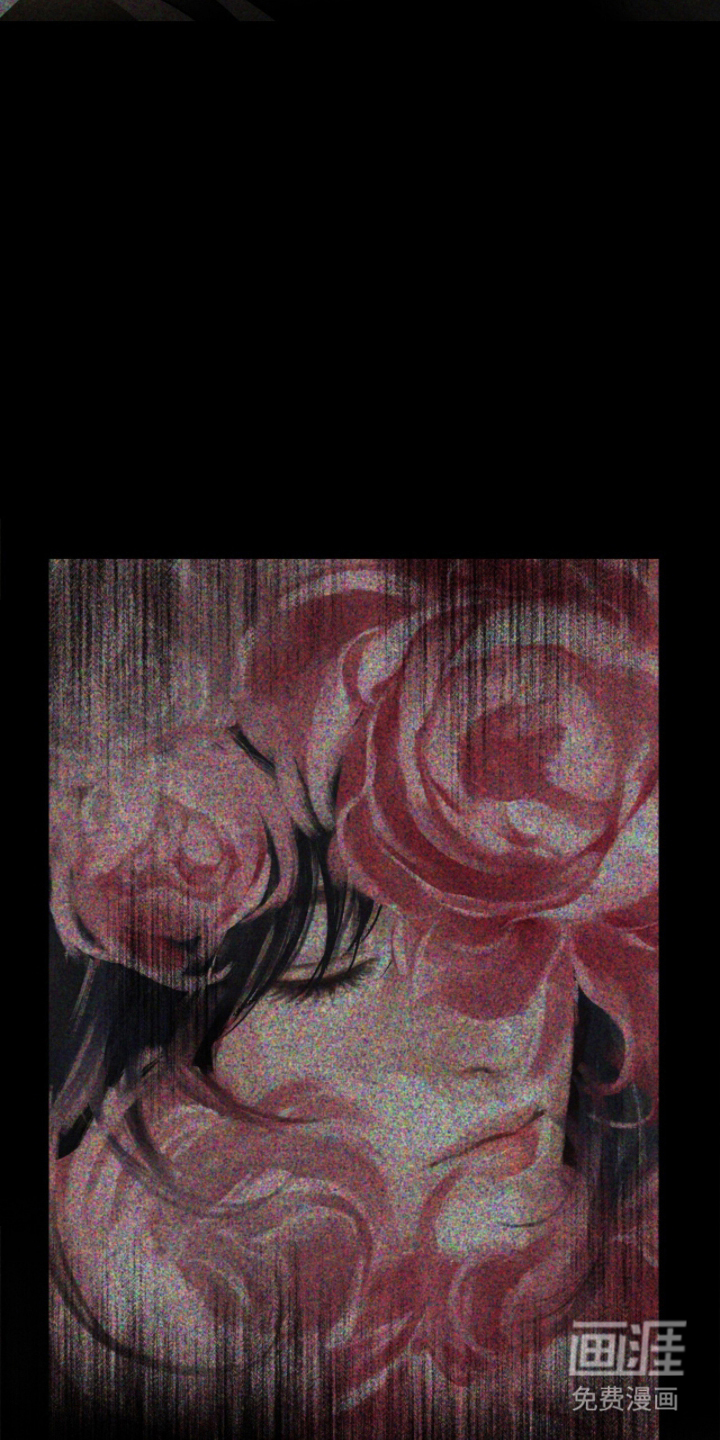 画布下的真相 第9话 第20页