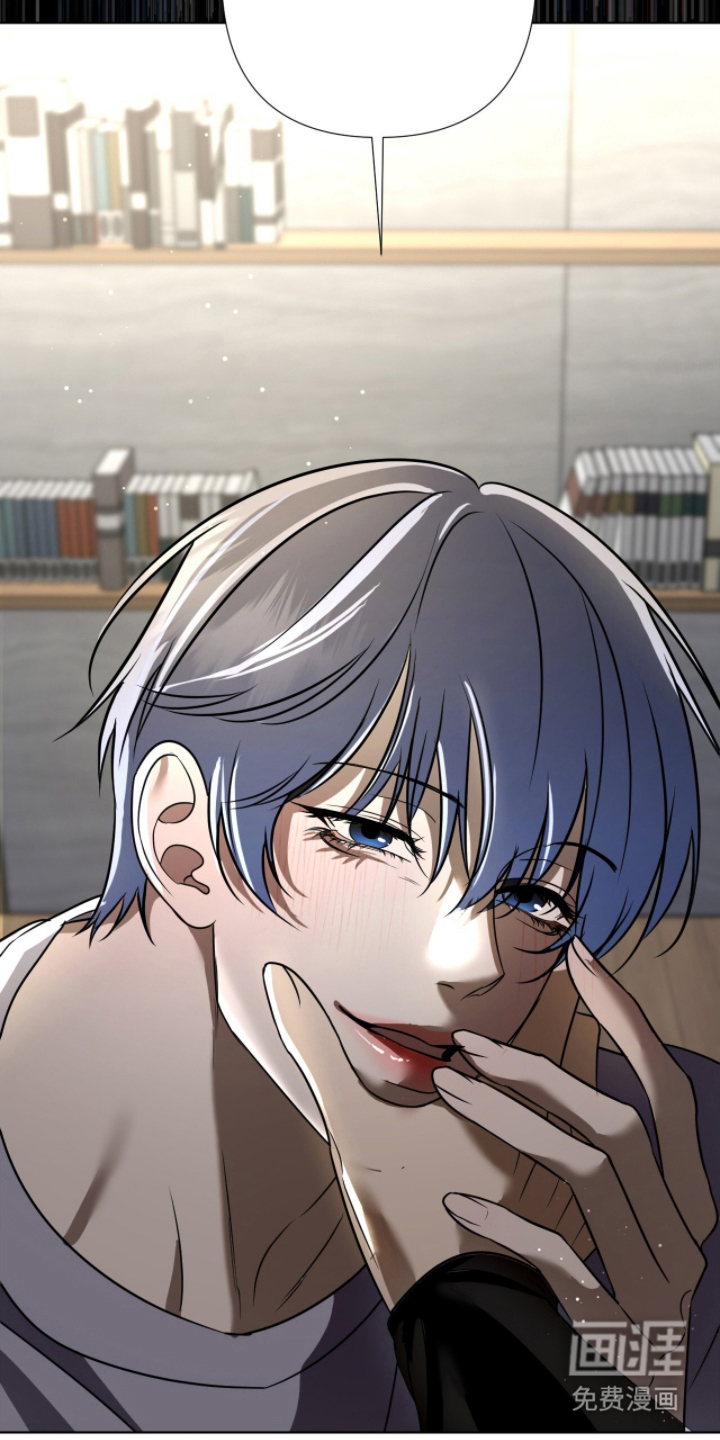 画布下的真相 第9话 第24页