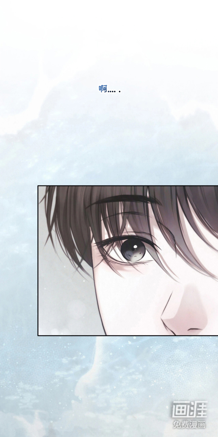 黄金阿尔法第4话图