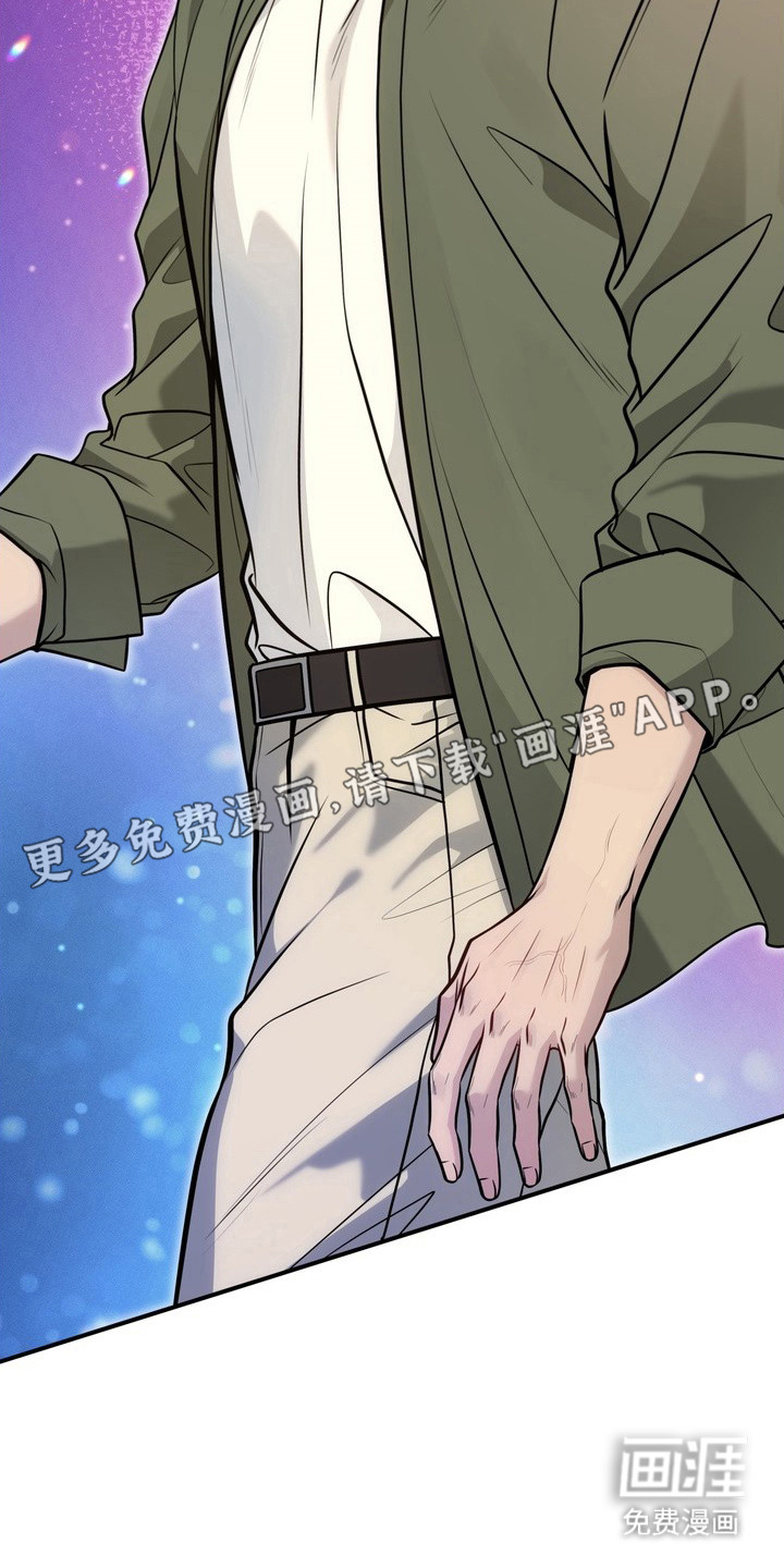 谎言剧本漫画-图11