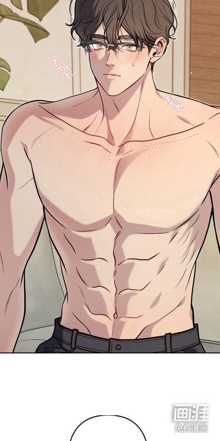 谎言剧本漫画-图6