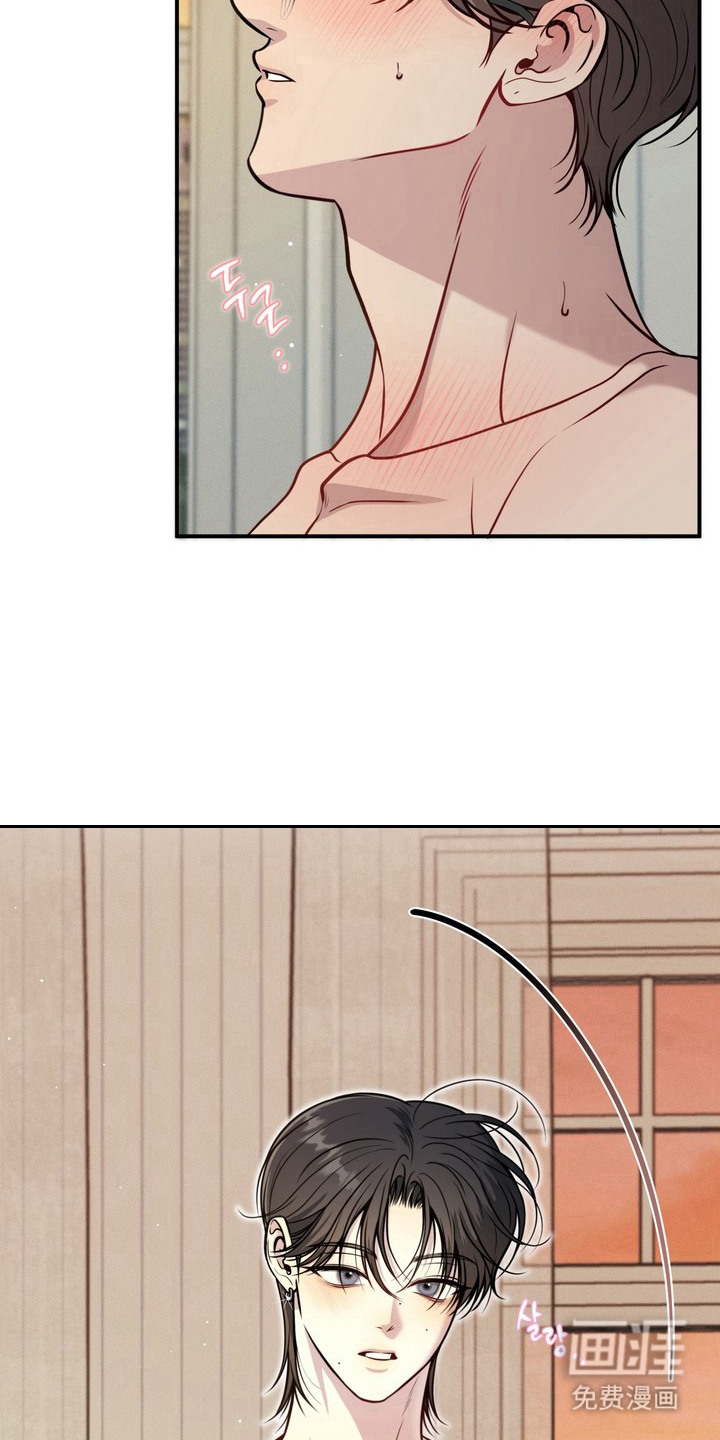 谎言剧本漫画-图9