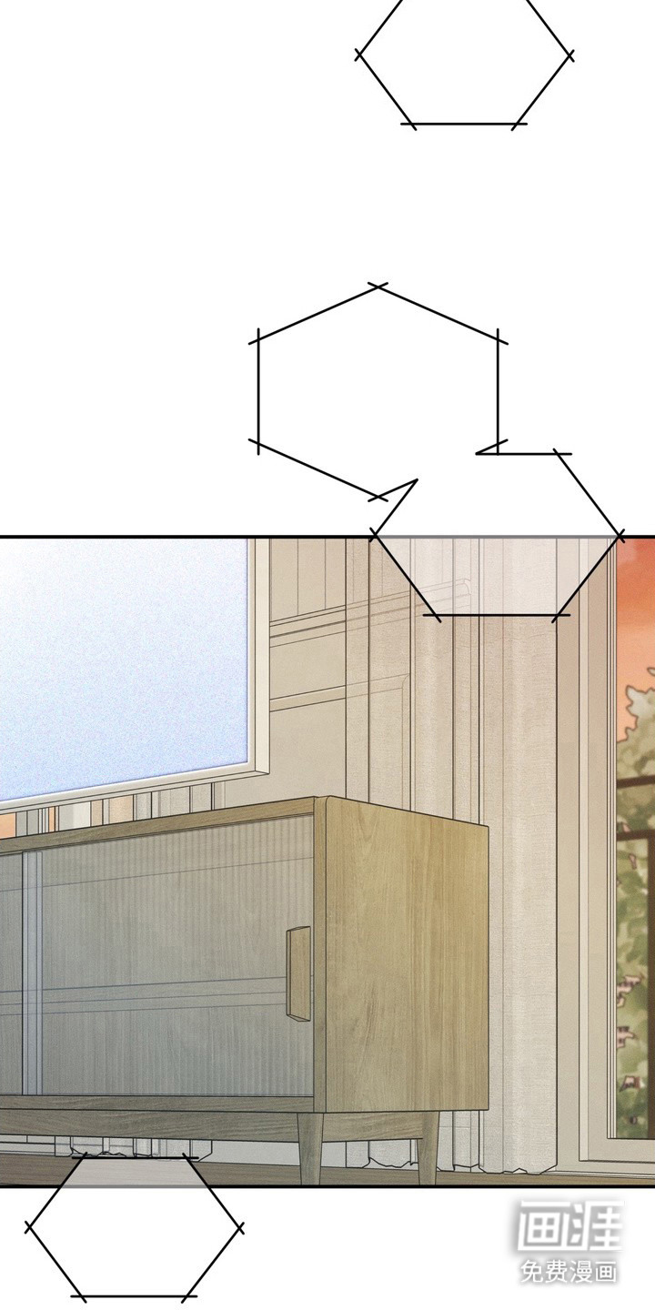 谎言剧本漫画-图13