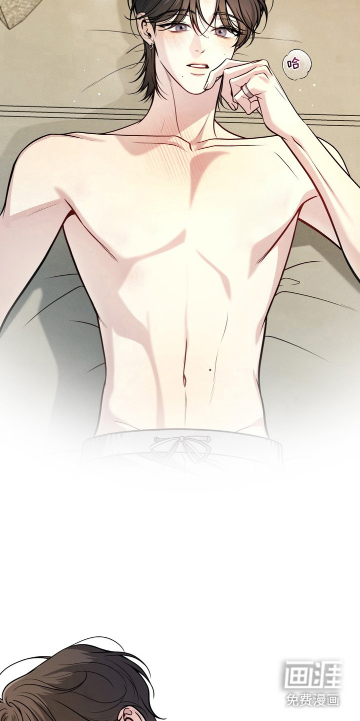 谎言剧本漫画-图16