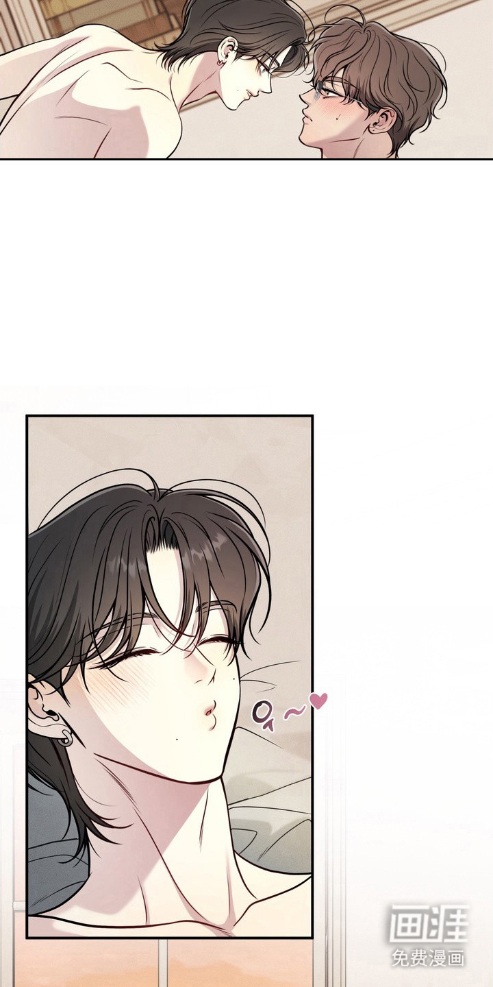 谎言剧本漫画-图21