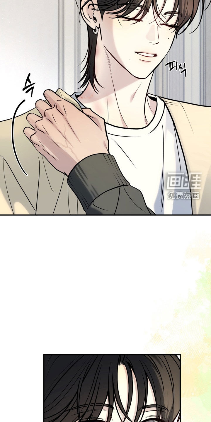 谎言剧本漫画-图24