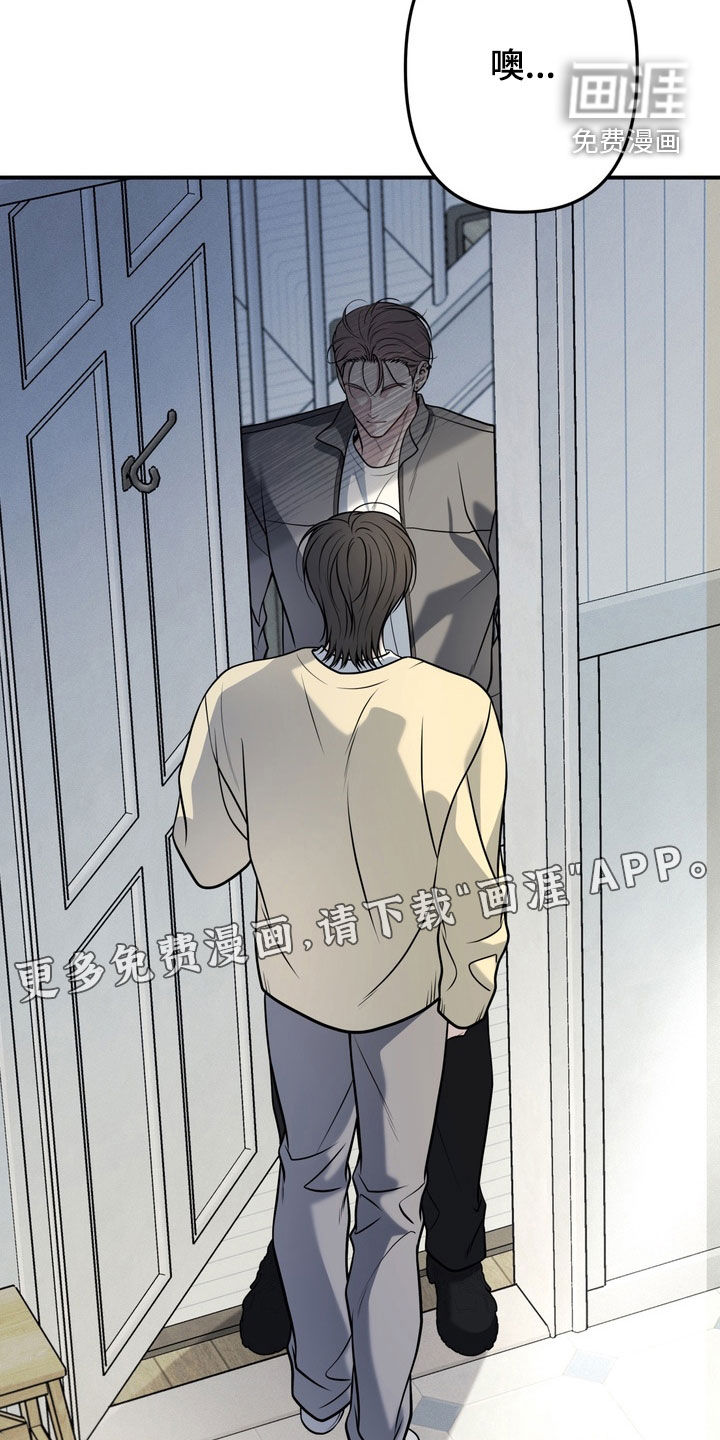 preload