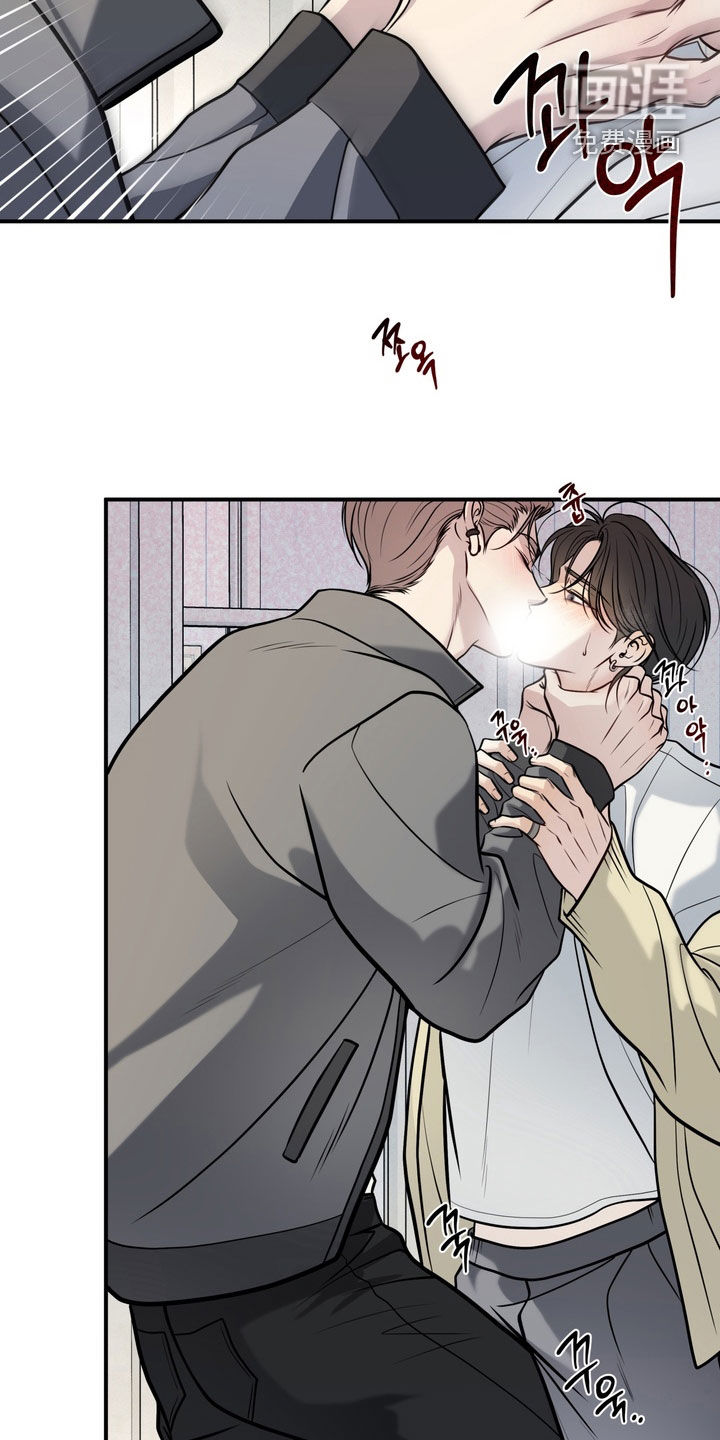 谎言剧本漫画-图9