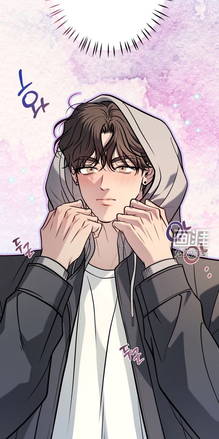 谎言剧本漫画-图27