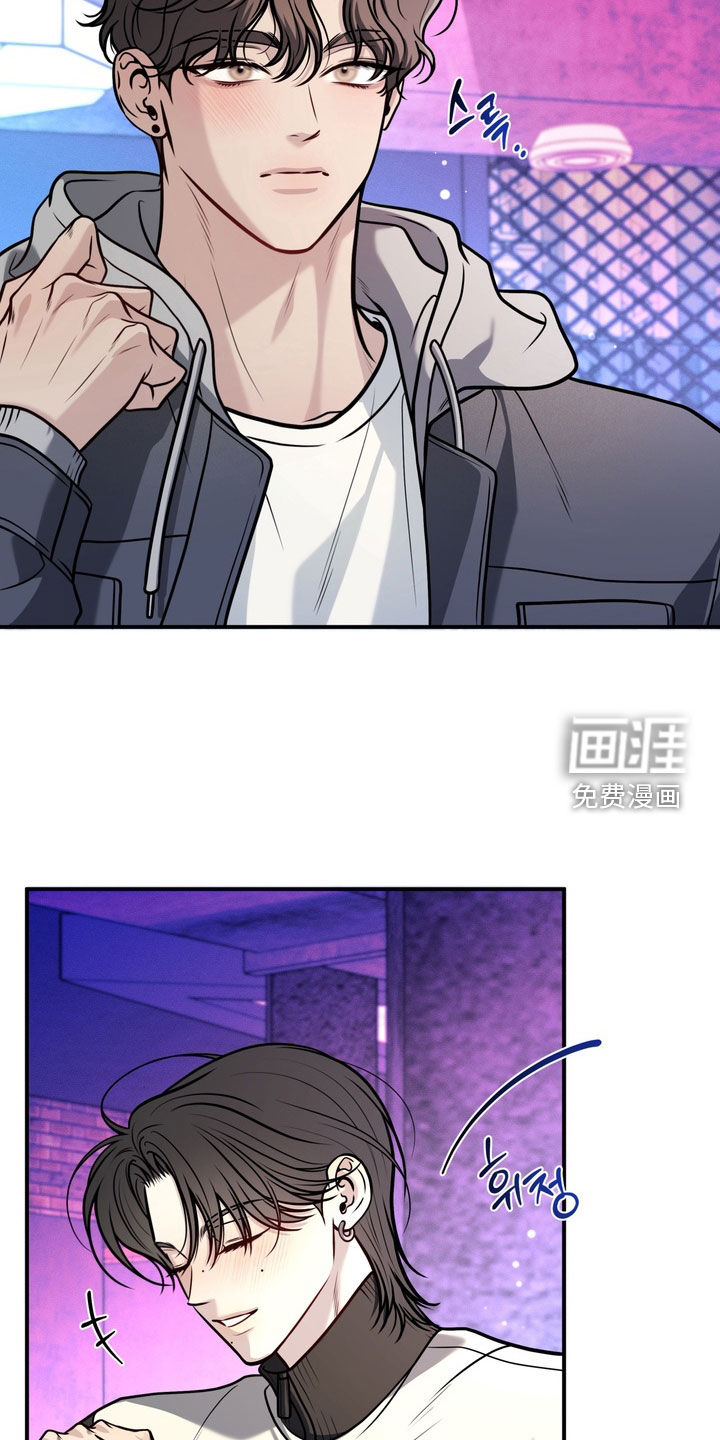 谎言剧本漫画-图12