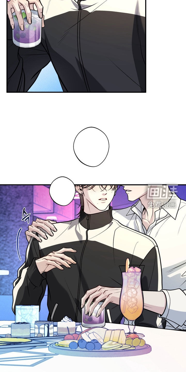 谎言剧本漫画-图13