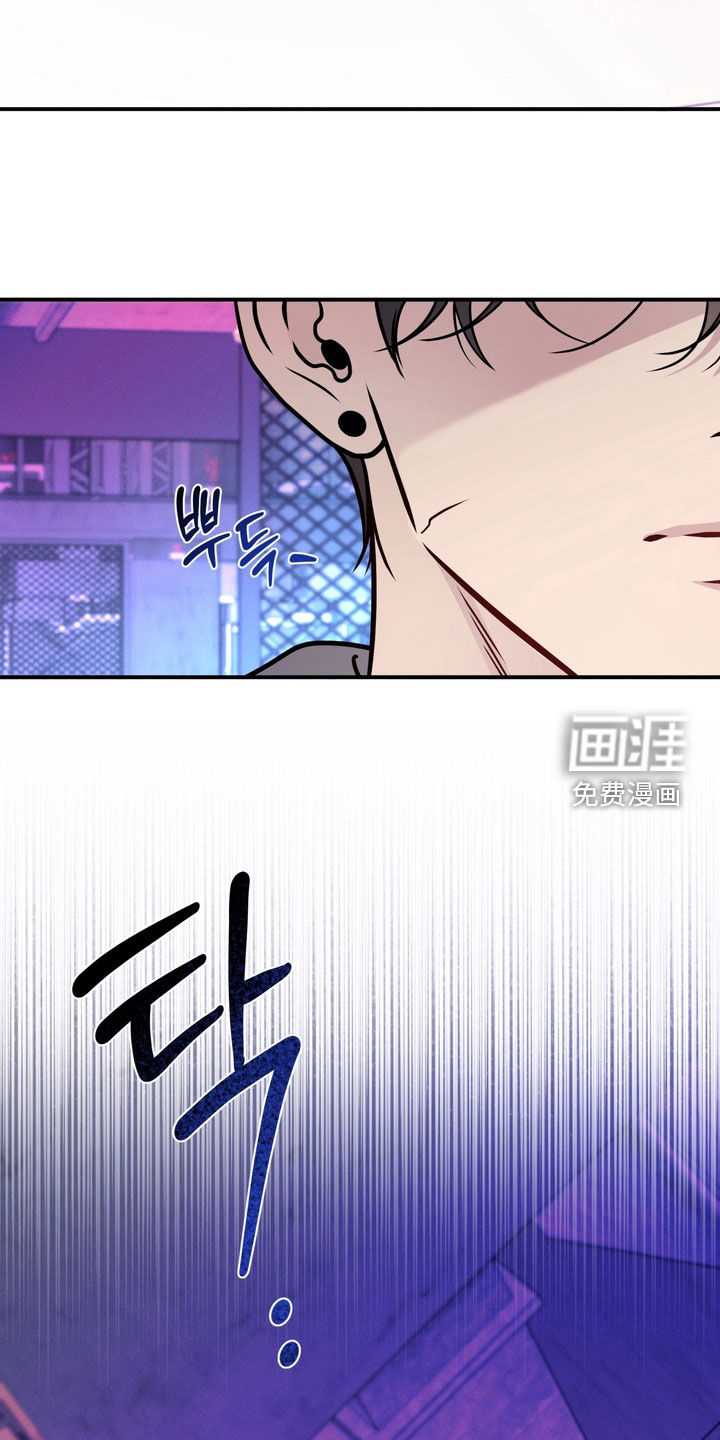 谎言剧本漫画-图14