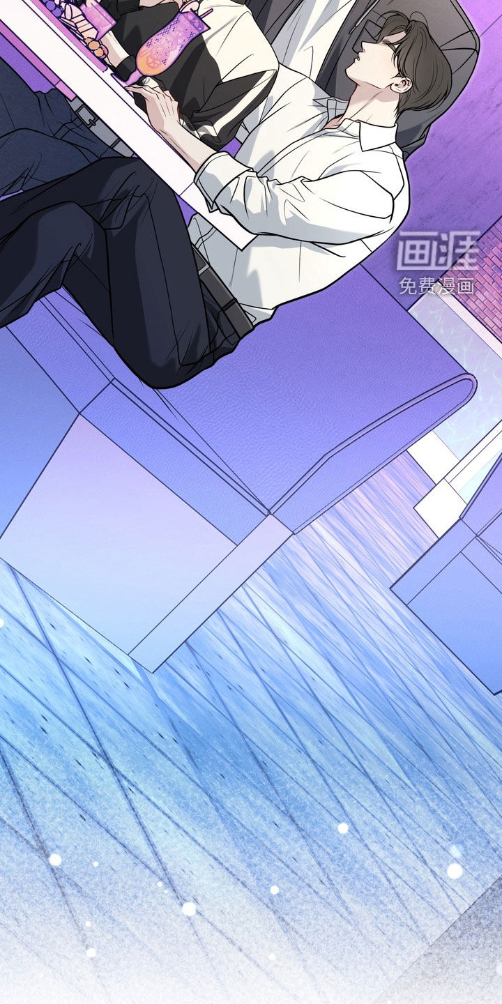 谎言剧本漫画-图16