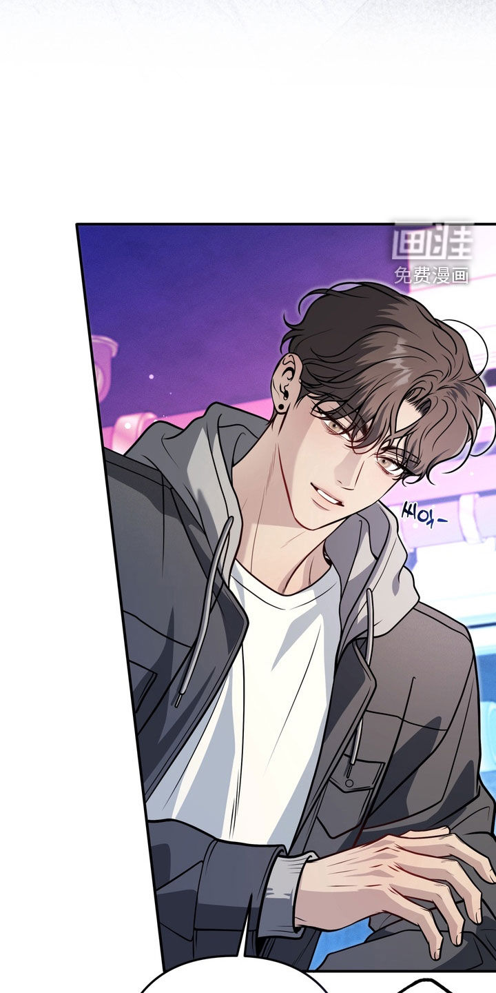 谎言剧本漫画-图17